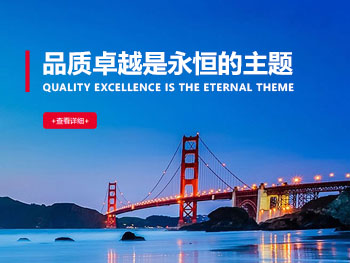 TR自動控制系統(tǒng)
